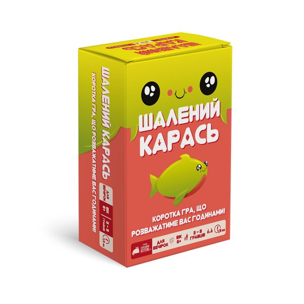 Фото товара Бешеный карась (Happy Salmon) optrozum041