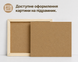 Додаткове фото товару Алмазна мозаїка "Натюрморт" 30*40 см ST412 ST412 №6