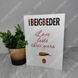 Додаткове фото товару Love Lasts Three Years. Fr&eacute;d&eacute;ric Beigbeder 357195010 №1