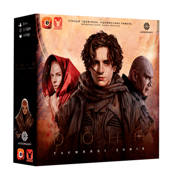 Фото товару Дюна. Таємниці Домів (Dune: House Secrets) GKCH043DS