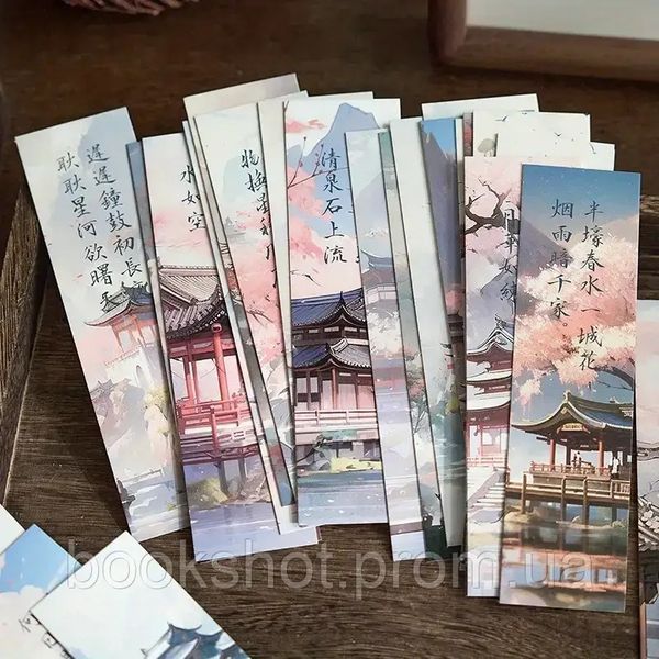 Фото товара 30 закладок &laquo;Дух Китая&raquo; - магия каллиграфии и живописи на бумаге 2769901113